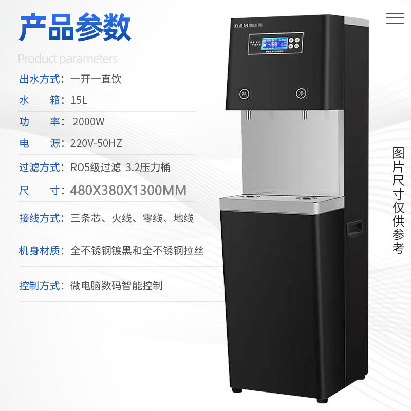 O1CN01uf7SbO1cJEHUTGacd_!!2212