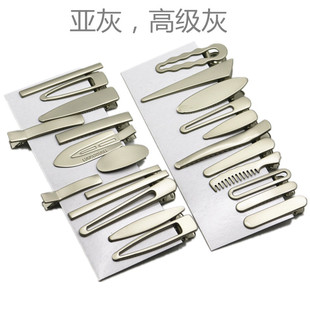 �߼�������A���� DIY�^�������S��ֱ�N���E�A�ΰl�A�������