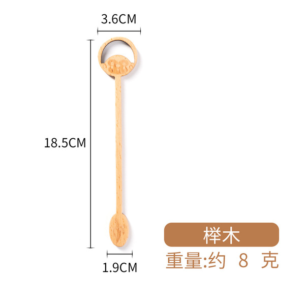 Wooden creative coffee cartoon mixing stick for home use