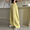 Жёлтый