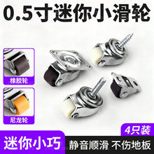 0.5������С��݆���_��ϻ��L݆�бP���ÿ��ƄӲ��혻��o������