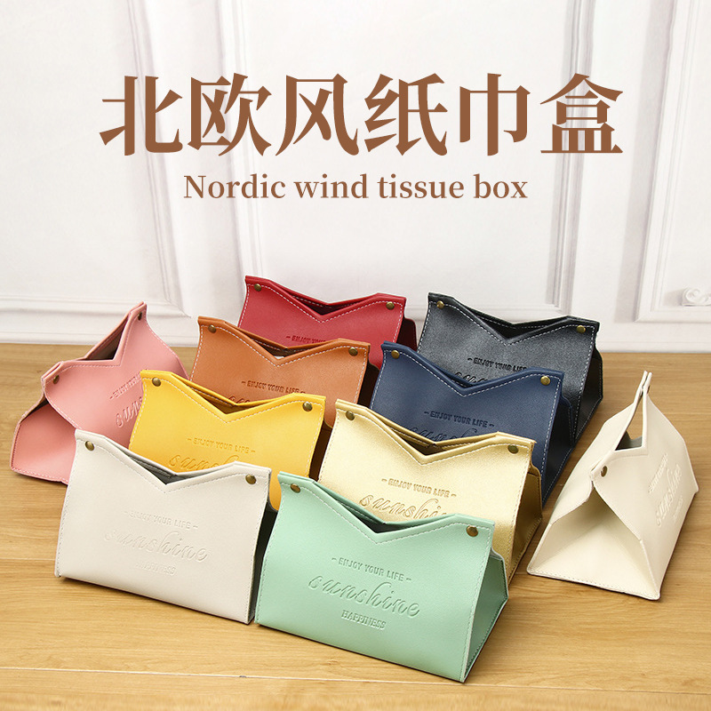 New high-end leather tissue box hotel guest room home living room light luxury creative design tissue box with logo