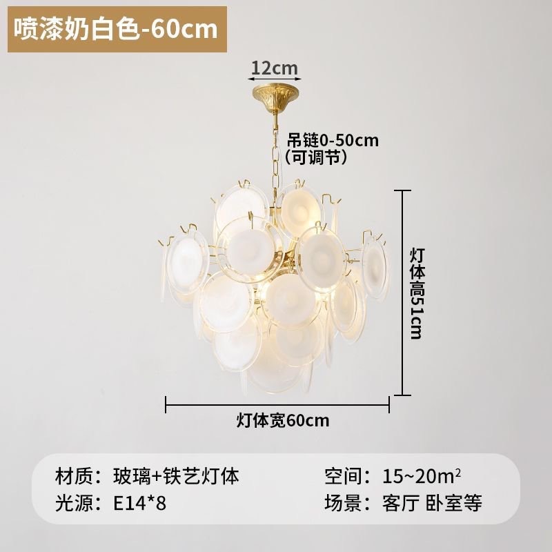 法式复古轻奢大气温馨浪漫创意卧室餐厅灯具2025新款玻璃客厅吊灯|undefined