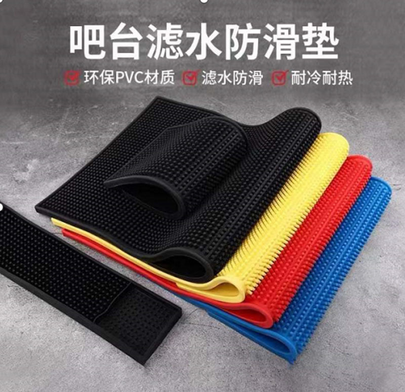吧台垫酒吧酒杯防滑杯垫橡胶滤水沥水垫子隔水垫吧垫长方垫多规格