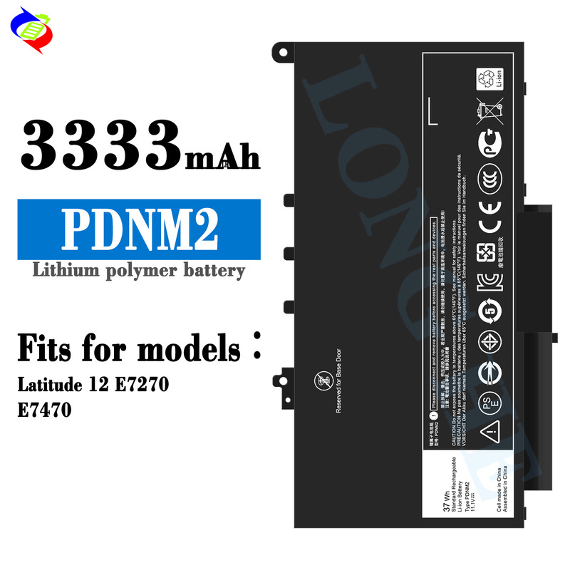Suitable for Dell Pdnm2 Notebook Battery Latitude 12 E7270/E7470 Factory Wholesale Export