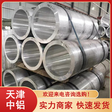 Դ�^�S��6061T6�o�p�X���X呼���ڏ����7075���I����X�Ͳ�