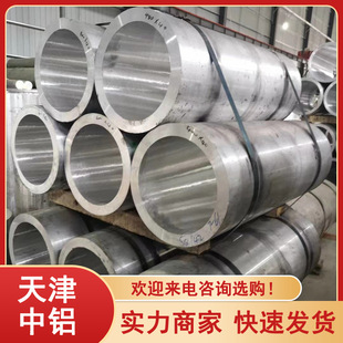 Դ�^�S��6061T6�o�p�X���X呼���ڏ����7075���I����X�Ͳ�