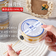 ���н��y�����Kdiy�ֹ��S�𾎿��K���K���y������p�@��ɾ����l