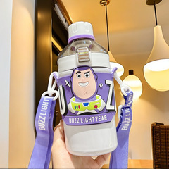 新IP正版蘇檬草莓熊保溫杯卡通可愛背帶大容量吸管網紅水壺