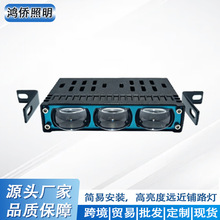 �羳��܇led������LED�������ԽҰ܇�оW���[��ʽ؛܇�����ş�