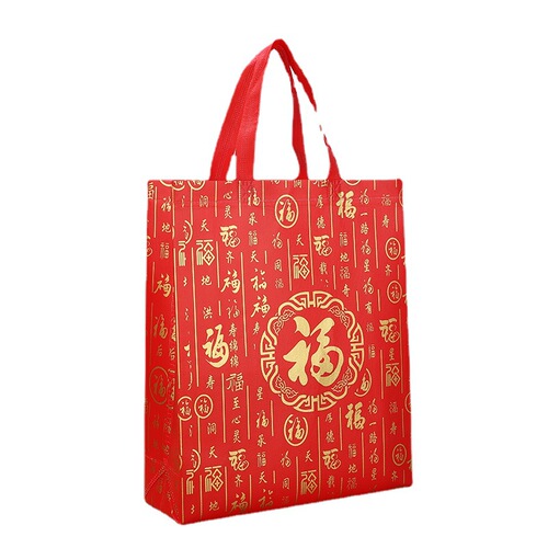 Customized Red Packaging Bag with 