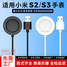 �m��С��Watch S2�ֱ�����ʽ��늾�S4/S3Pro���������H1����Ѫ��