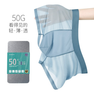 �ļ��߶˱��z��ѝ��50���h�w�ٸ��Q�zѝ��ʿ��ѝ�F���bƽ�ǃ�ѝ