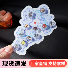 亚克力冰箱贴定制城市磁吸d北京河北内蒙古山西天津城市省份旅游