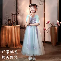 Летняя Одежда для девочек Cheongsam Детская юбка ханьфу Одежда для выступлений Ru Костюм Тан в китайском стиле Платье для маленьких девочек Super Fairy Daifa