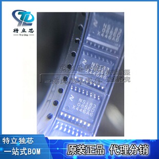 NSI83085 ���bSOP-16 ���xRS-485�հl��оƬIC ȫ��ԭ�b�F؛���