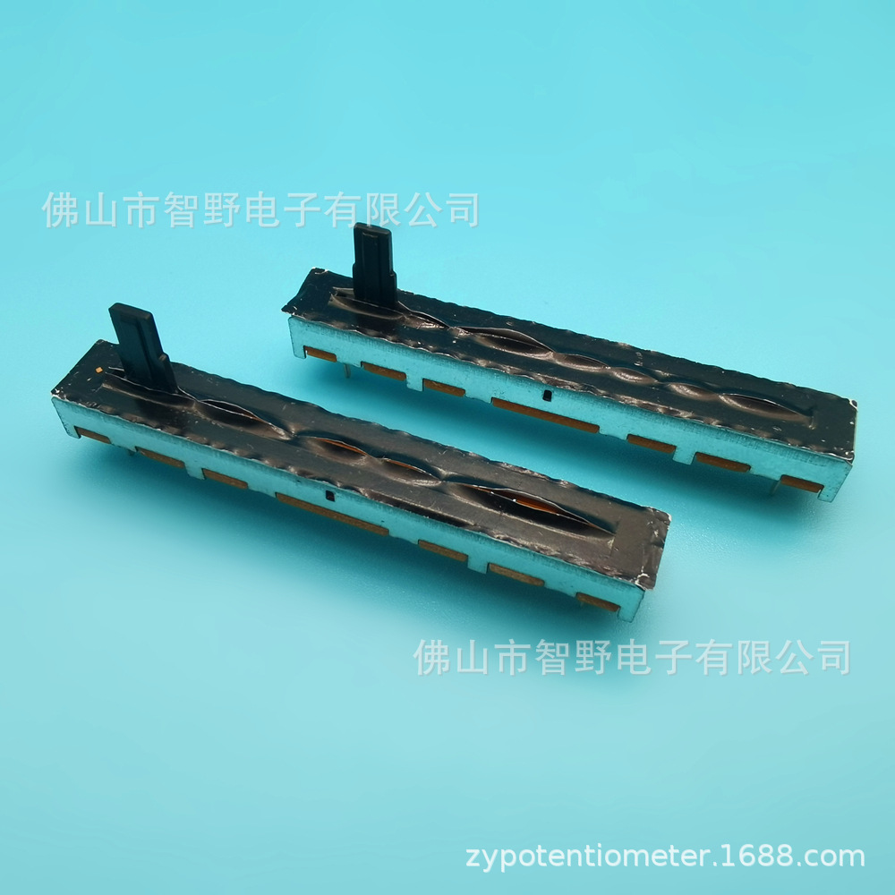 供应4543直滑电位器B10K 总长60MM 宽度8.1MM行程40MM 推柄加湿器