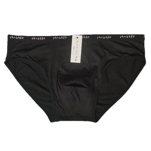 Foreign trade unprinted men's underwear, good quality modal cotton youth mid-waist large size briefs breathable manufacturer wholesale