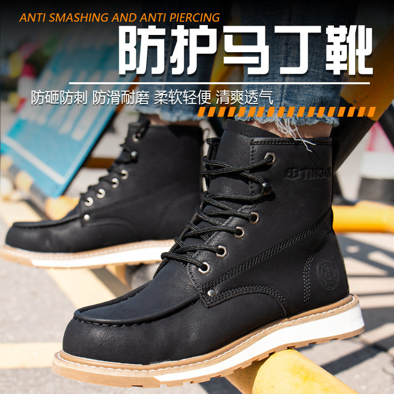 Giày bảo hộ lao động nam cổ cao mũi thép chống va đập chống đâm thủng — Đen; Kích thước Châu Âu 38, Đen; Kích thước Châu Âu 39, Đen; Kích thước Châu Âu 40, Đen; Kích thước Châu Âu 41