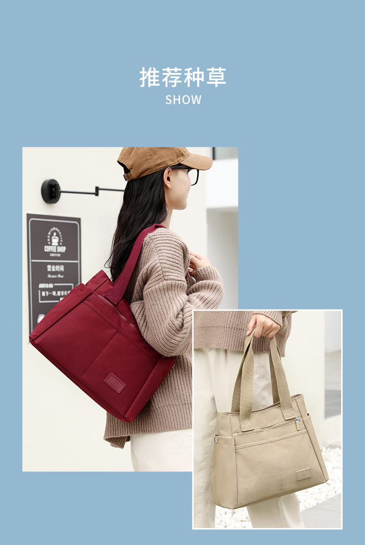 Colorful Fox large-capacity tote bag, a simple Japanese single-shoulder bag for women, a multi-layered computer bag for commuting to work undefined