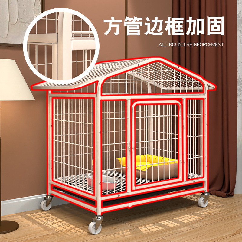 Jaula del perro pequeño techo interior con inodoro oso de peluche Corgi perro mediano jaula para mascotas hogar engrosada