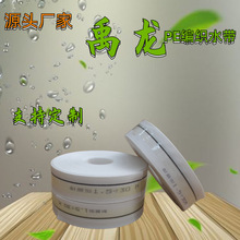 1.5��ˮ�܌���ˮ�� �S��̎��10��/20��/30�ם��� ����ˮ�܌��Î�