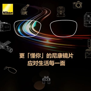 ��������῵�RƬ ���ӏͺ�Ĥ �ם�uv���{ �p�������֬���RƬ1Ƭ