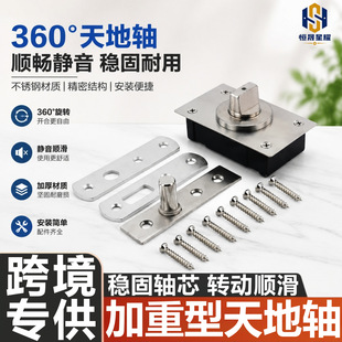 360������S�؏��ɼӺ��������D�Tľ�T���º�퓵؏����T�����