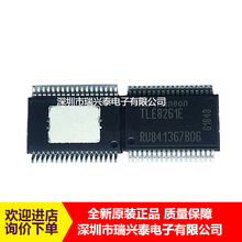 TLE8261 TLE8261E HSSOP36��װ �������԰���������оƬ ȫ��