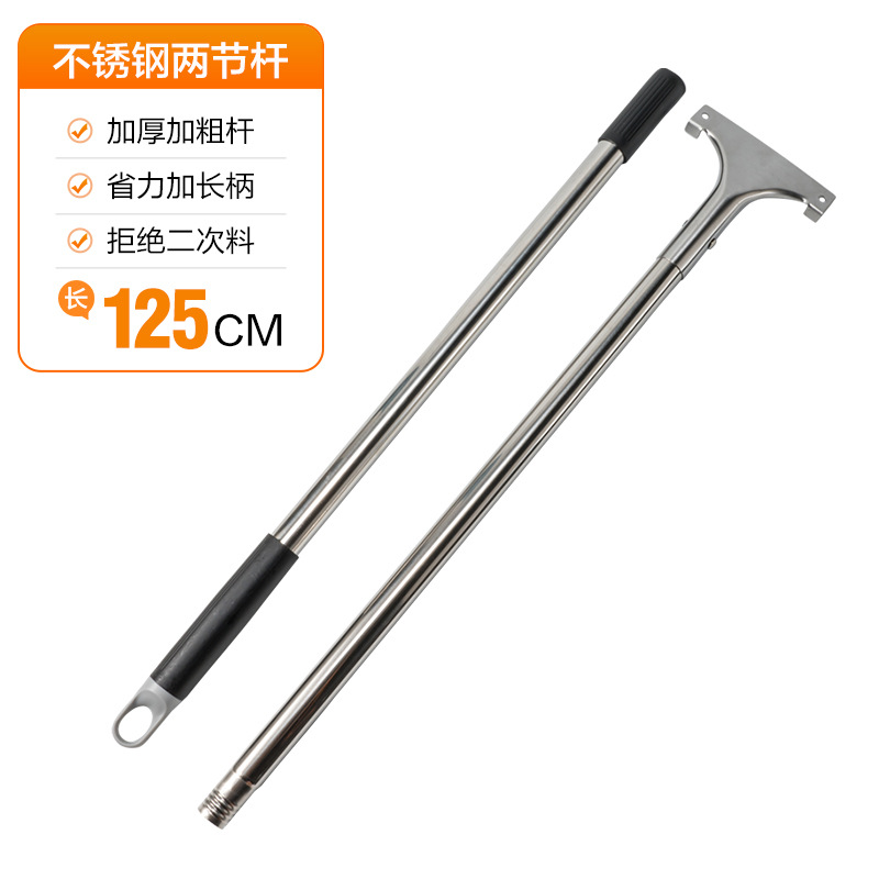 Piso comercial limpiador piso cepillo de agua mango largo piso limpiaparabrisas fregona baño colgando rascador de agua de barrido de agua artefacto