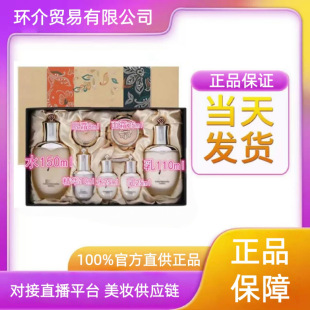 �ٷ���Ʒ�n��pro��ⵤ�߼��� ˮ���׺� ���������b ������ ����