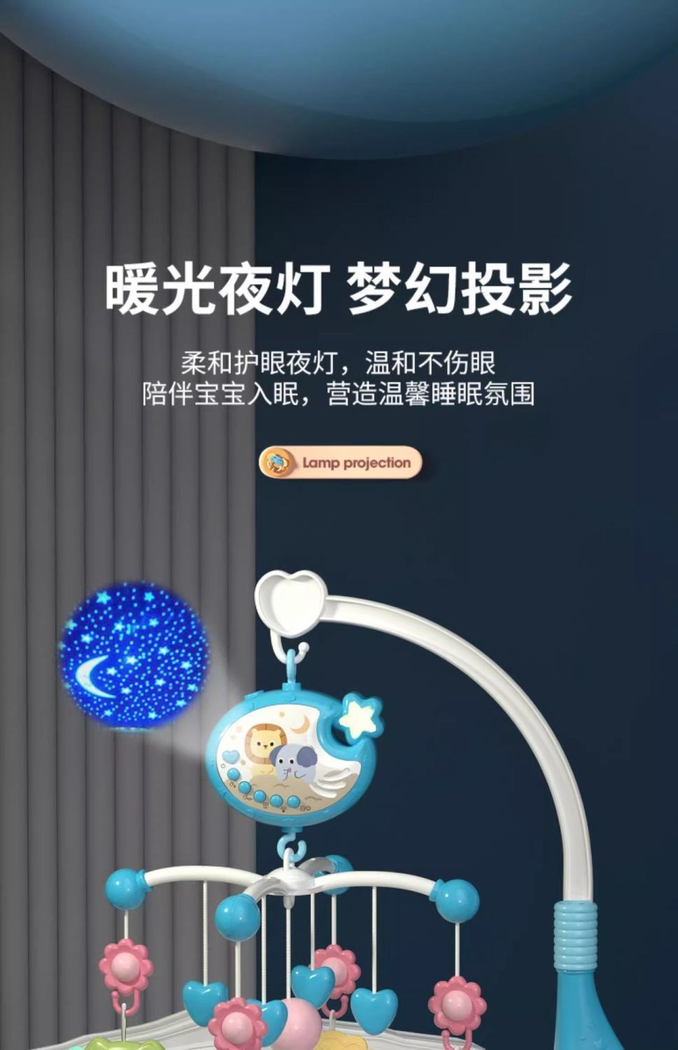 详情图07