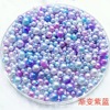 Starry sky from pearl, colorful accessory for manicure, gradient, handmade