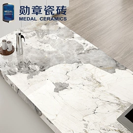 地面砖;岩板;内墙砖