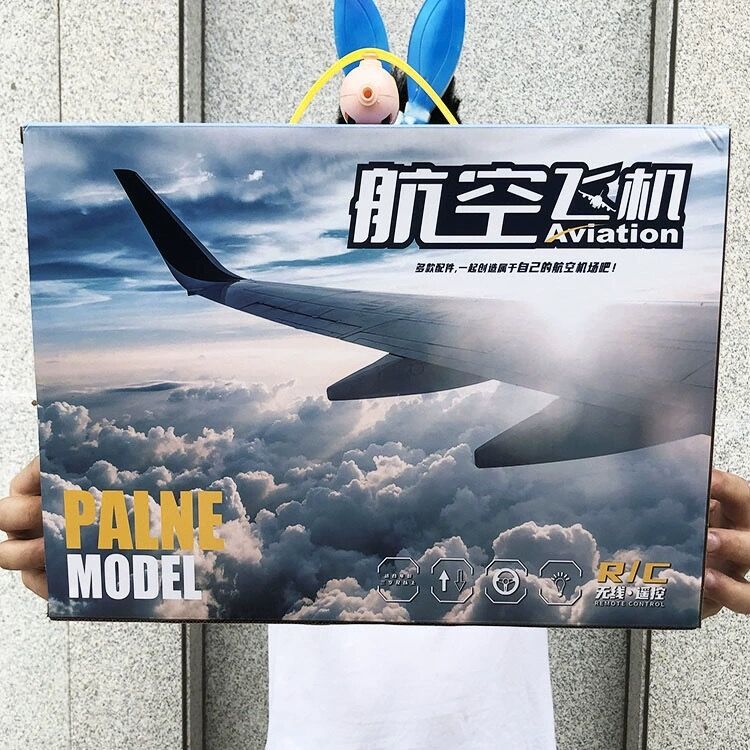 Children's wireless remote control simulation electric airplane model toy kindergarten training class gift