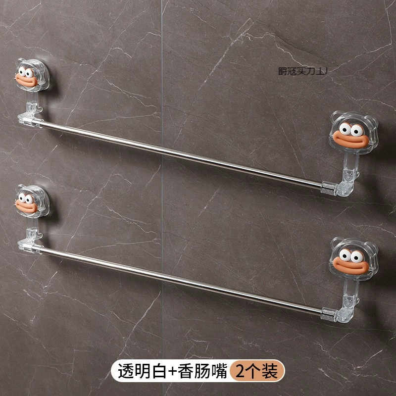Suction cup can retractable towel rack rotation free punching bathroom towel hanging pole bathroom hook wall hanging shelf