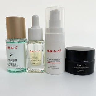 ��Ƥ�o�wƷ���b���]������֮Ȫ+�ھX����˪+�m����+��Һ С�Ӽ���