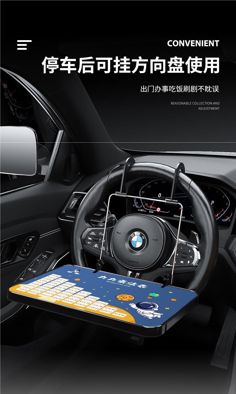 In-Car Small Folding Table for Passenger, Rear Seat Dining Table, Back Seat Study Chair, Writing Desk for Homework