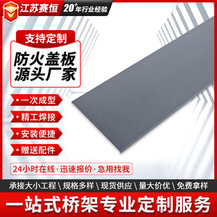 ������|����w�����������\304/201���P��X�Ͻ��w��