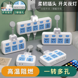 ���ö̾������D�Q���๦�ܲ��^һ�D���Uչ���ײ��Ŏ�USB��Ӿ���