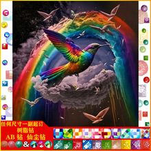 DIY�ֹ��ʯ�����|AB�ɉm��֬��ֹ��M荄����B�b����l