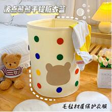 �����K�ºt�����l���g�K�·��ռ{ϴ������������ռ{�@����ռ{Ͱ