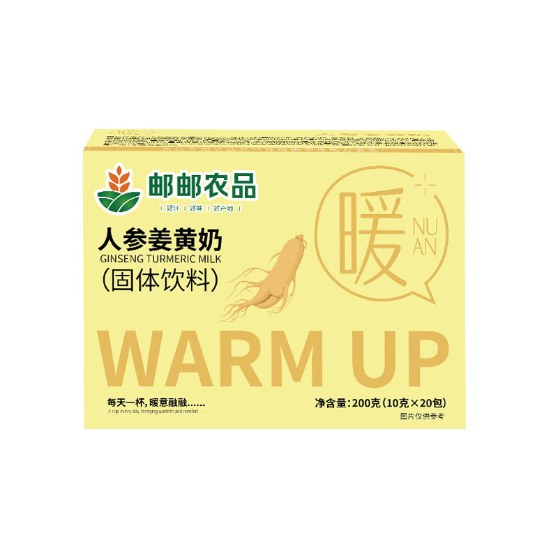 邮邮农品人参姜黄奶锡兰肉桂姜黄女士姨妈必备秋冬冲饮品|undefined