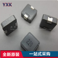 �NƬһ�w����늸�04020 0.47UH 0420 7A ӡR47 4*4*2MM �����