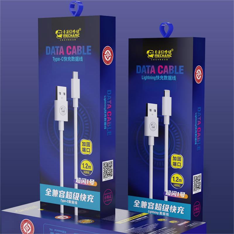 Flash Charging Fast Charging Data Cable Suitable for Android, Huawei, Oppo, Honor, Apple and Other Mobile Phones Flash Charging Charging Cable