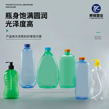 ����ϴ����ƿ��500ml͸������ƿPET900CCϴ������ƿ1��ϴ���`ƿ��