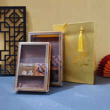 �¿���b�мӺ񁆿���͸�������YƷ��50-100���b�պ����l