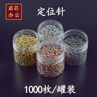 Plastic Pins for Fixing 10 Corkboard Pins, Positioning Round Head Office Pins, Small Head Pins, 00 Large Head Pins, Short Pins
