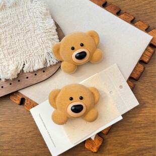 �¿�ֲ�q̩�����^�l�A�p��ͯȤ߅�A2026�����¿�С���L����һ�֊A