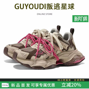 GGCC���������K�K�����ϵ�ЬŮ��2025�＾�¿��OӋ���\�����eЬ
